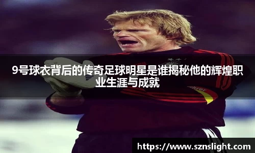 威廉希尔williamhill